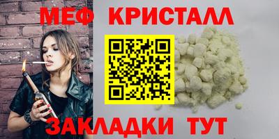 бошки Бугуруслан