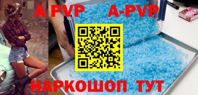MDMA Premium VHQ Гудермес