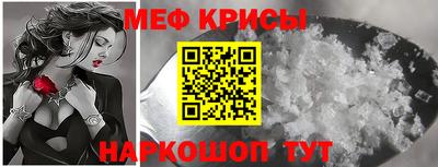 MDMA Premium VHQ Гудермес