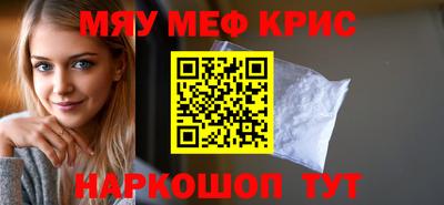 бошки Бугуруслан