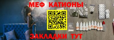 PSILOCYBIN Будённовск