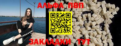 MDMA Premium VHQ Гудермес
