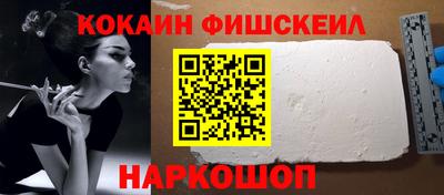 бошки Бугуруслан