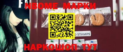 винт Бузулук