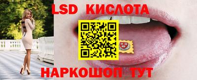 мефедрон мука Гулькевичи
