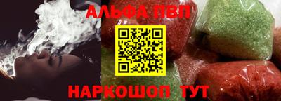 винт Бузулук