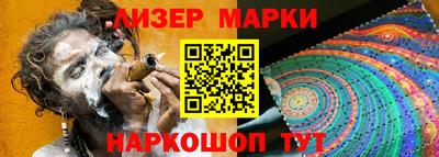 PSILOCYBIN Будённовск