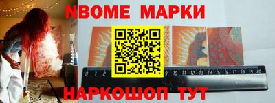 мефедрон мука Гулькевичи