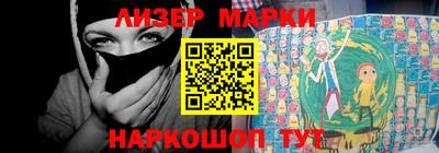 MDMA Premium VHQ Гудермес