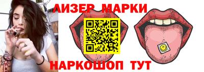 PSILOCYBIN Будённовск