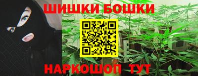 мефедрон мука Гулькевичи