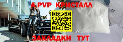 PSILOCYBIN Будённовск