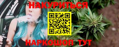 бошки Бугуруслан