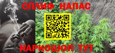 винт Бузулук