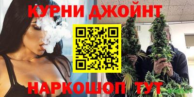 MDMA Premium VHQ Гудермес