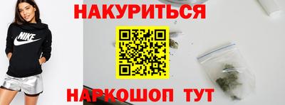 MDMA Premium VHQ Гудермес