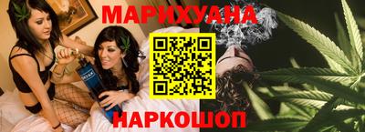 кокаин премиум Дмитров