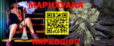 мефедрон мука Гулькевичи