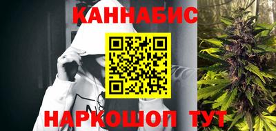 винт Бузулук