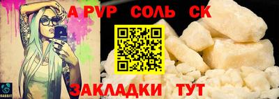 MDMA Premium VHQ Гудермес