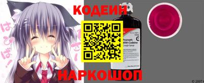 мефедрон мука Гулькевичи