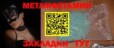 MDMA Premium VHQ Гудермес