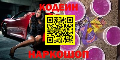 мефедрон мука Гулькевичи