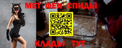 MDMA Premium VHQ Гудермес