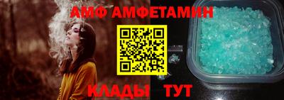 марки nbome Гуково