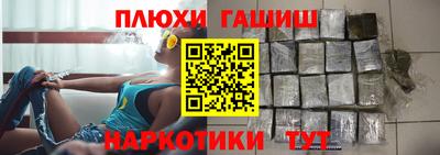 PSILOCYBIN Будённовск