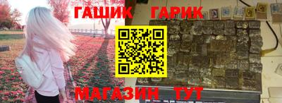 MDMA Premium VHQ Гудермес