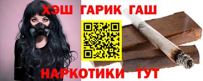 винт Бузулук