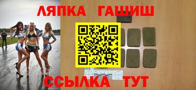 MDMA Premium VHQ Гудермес