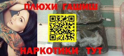 MDMA Premium VHQ Гудермес