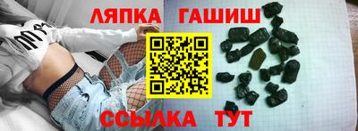 PSILOCYBIN Будённовск