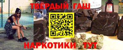 спиды Долгопрудный