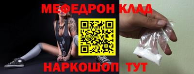 MDMA Premium VHQ Гудермес