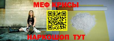 винт Бузулук