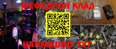 бошки Бугуруслан