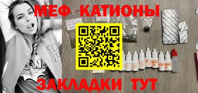 PSILOCYBIN Будённовск