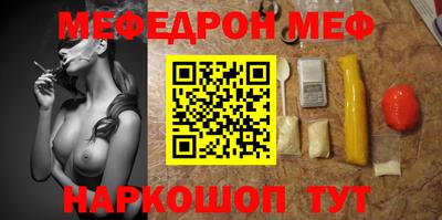 бошки Бугуруслан