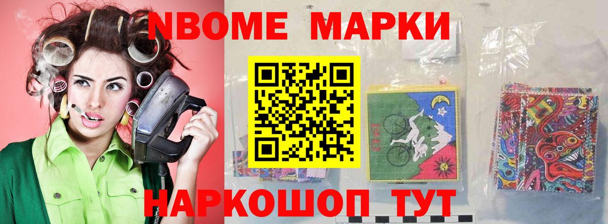 Лсд 25 экстази ecstasy Курган
